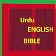 Download Urdu Bible English Bible Parallel For PC Windows and Mac 1.0