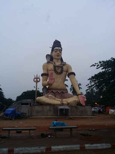 Lord Shiva