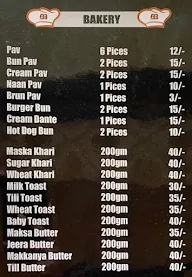 Bakerz & Bitez menu 2