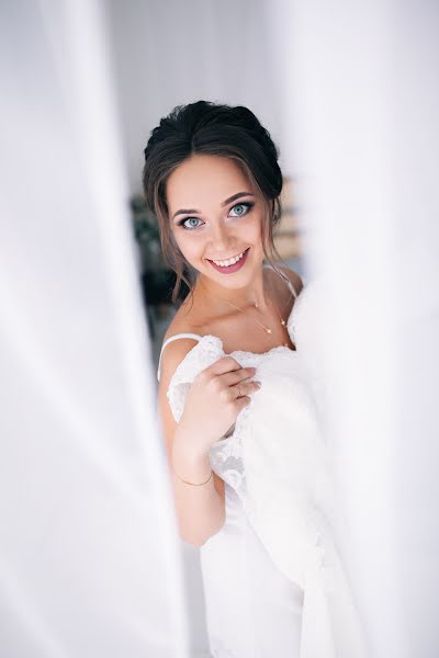 Wedding photographer Valeriya Lebedeva (minty). Photo of 25 January 2017