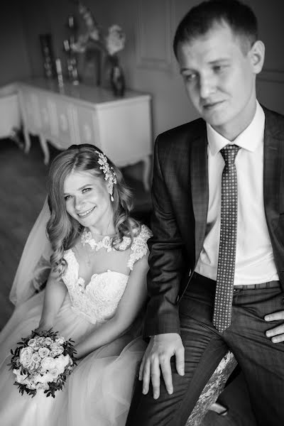 Wedding photographer Aleksandr Pervov (alexandrpervov). Photo of 24 November 2018