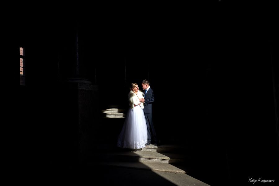 Fotógrafo de bodas Katya Komissarova (katy). Foto del 22 de marzo 2018