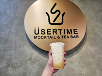 有食候 USERTIME （MACKTALL &TEA BAR）