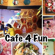 cafe 4 fun 咖啡趣