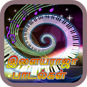 Ilayaraja Hit Songs Tamil ( இளையராஜா பாடல்கள் )  Icon