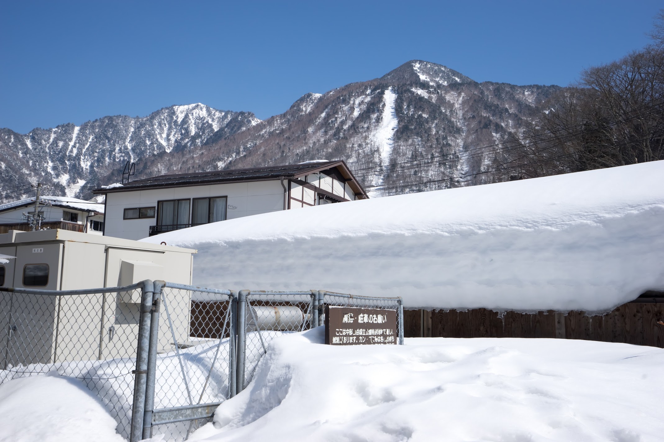 Hirayu Onsen (hot springs)2