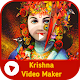 Download Lord Krishna Video Effects For PC Windows and Mac 1.0