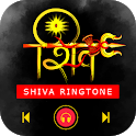 Shiv Ringtone