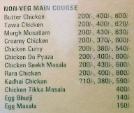 Baba Food Corner menu 4