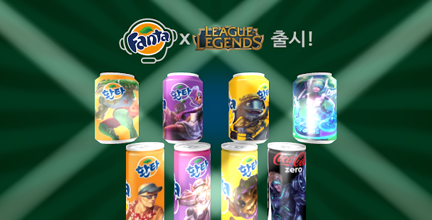 Fanta X LoL VR - screenshot thumbnail
