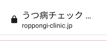 大事なご報告。フォロワー様は必ずご閲覧お願いします。