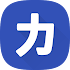 Katakana Pro1.4.3