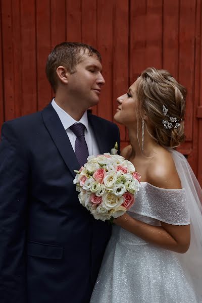 Wedding photographer Sergey Kosicyn (kosya871026). Photo of 23 August 2020