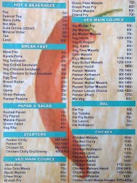 Spice Junction menu 1