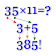 Astuces mathématiques icon