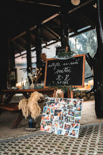 Wedding photographer Vít Černý (vitcerny). Photo of 21 December 2023