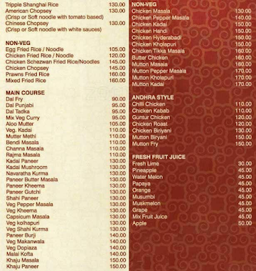 Pavilion menu 