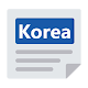 Korea News - English News & Newspaper Download on Windows