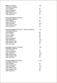 Petromax Light menu 4