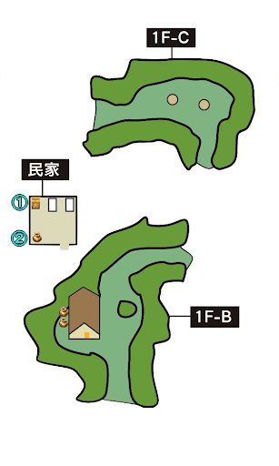 ドラクエ5 迷いの森への行き方と攻略チャート 神ゲー攻略wiki 神ゲー攻略