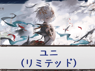 [最も共有された！ √] グ��ブル キャラ レベル上げ ��ンジェル 895359-グラブル ��ャラ レベル上げ エンジェル