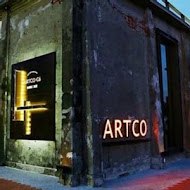 典藏駁二餐廳 ARTCO