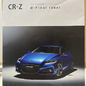 CR-Z