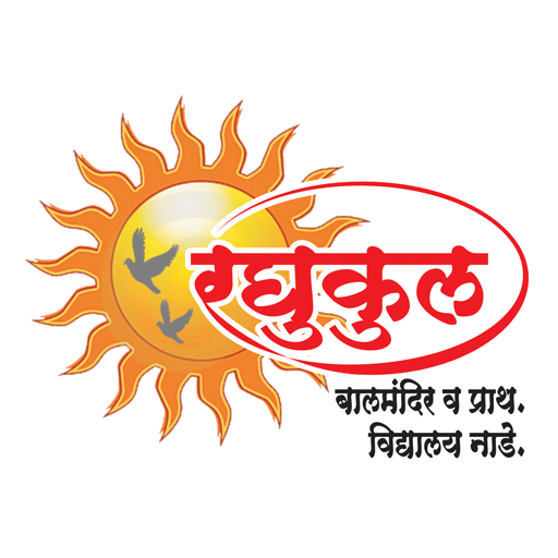 Raghukul Vidyalaya Nade