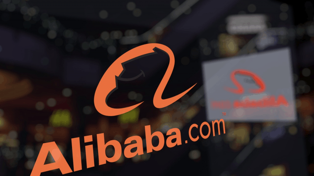 Alibaba логотип