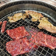 老井極上燒肉(崇德店)