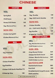 Al Bake menu 3