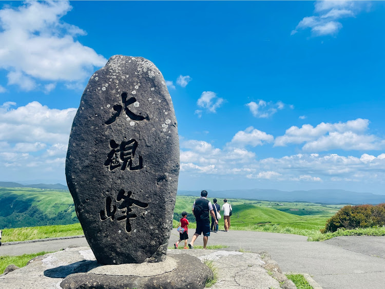 の投稿画像23枚目