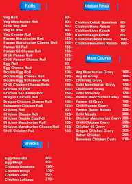 Dragon Noodles Point menu 4