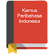 Download Kamus Peribahasa Indonesia For PC Windows and Mac 1.0