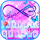Download Infinity Butterfly Love Keyboard Theme For PC Windows and Mac 1.0