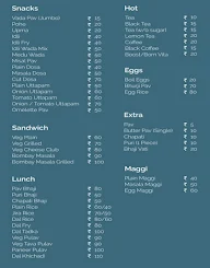 North And South Station menu 1