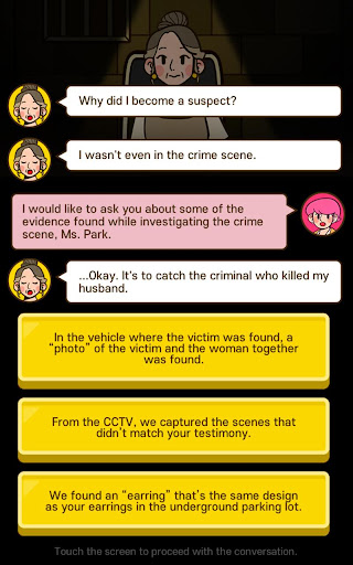 Detective S : Mystery game & Find the differences screenshots 23