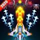 Download Galaxy Invader: Infinite Shooting 2020 For PC Windows and Mac