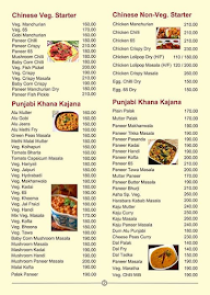 Aasha Hotel menu 2