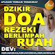 Download Dzikir Dan Doa Rezeki Berlimpah Terlengkap For PC Windows and Mac 1.0