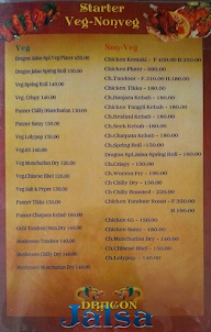 Jalsa Restaurant menu 3