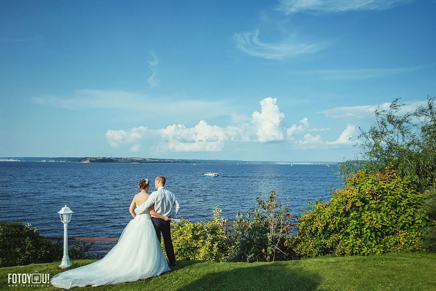 Fotógrafo de bodas Edvard Tikhonov (edvard). Foto del 29 de marzo 2014