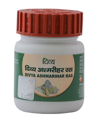 Patanjali Divya Ashmarihar Ras - 50 gm