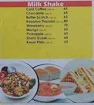 Jay Bhavani Vadapav menu 1