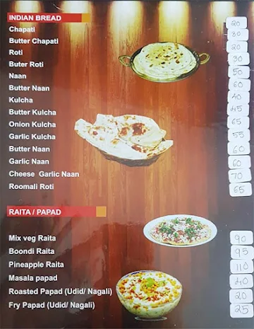 Delhi Tadka Restaurant menu 