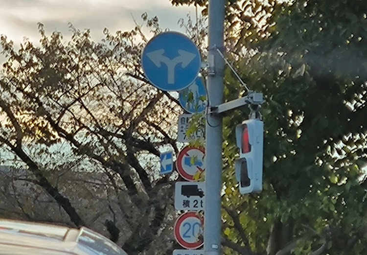 セラの大黒パーキング・平和島PA・平和島休憩所・標識ネタ・大黒PAに関するカスタム事例の投稿画像9枚目