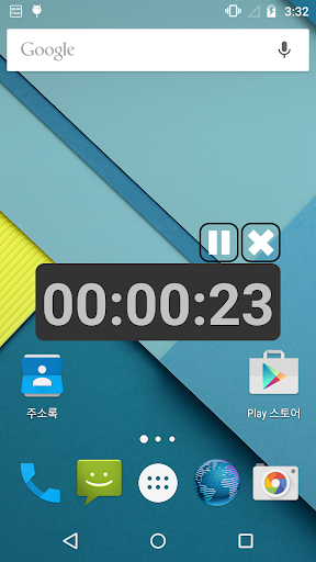 타이머 Timer stopwatch