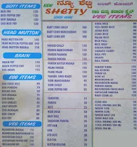 New Shetty Lunch Home menu 3