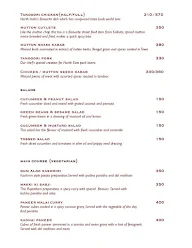 The Sugar Butterfly menu 2