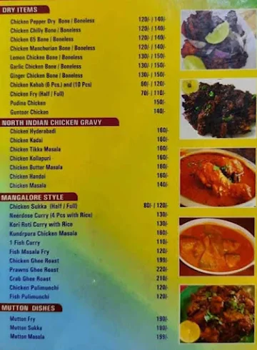 Kundapura Fish Land menu 